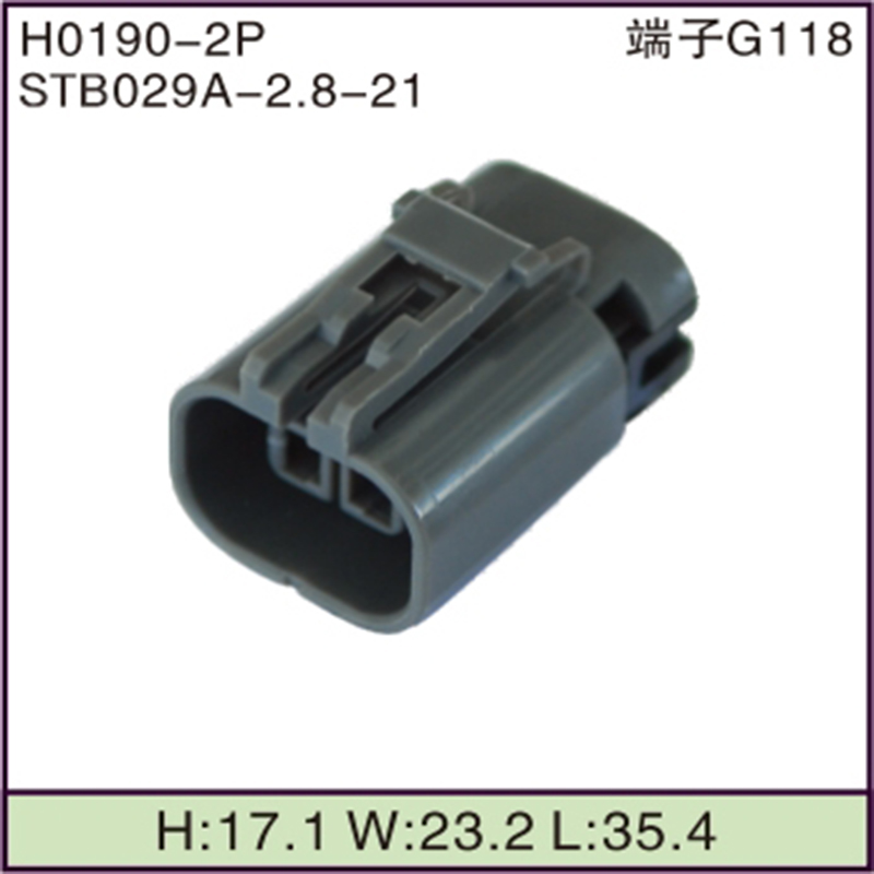 STB029A-2.8-21