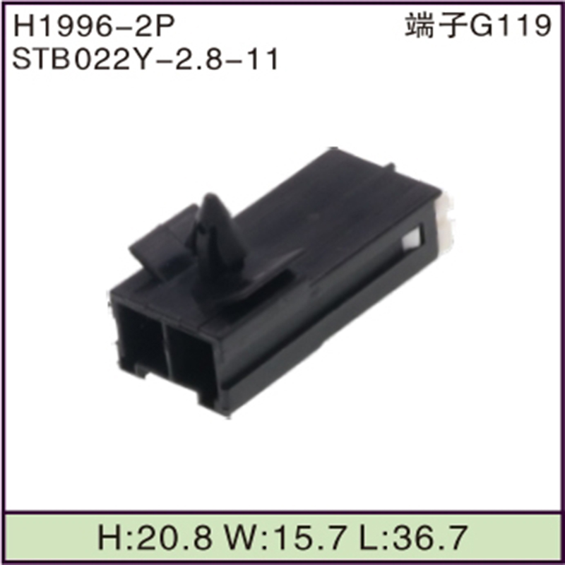 STB022Y-2.8-11