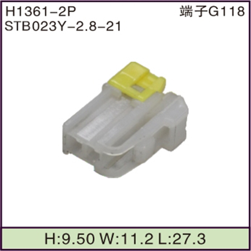 STB023Y-2.8-21