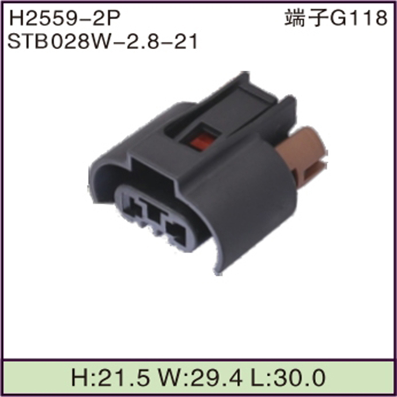 STB028W-2.8-21