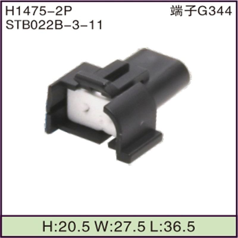 STB022B-3-11