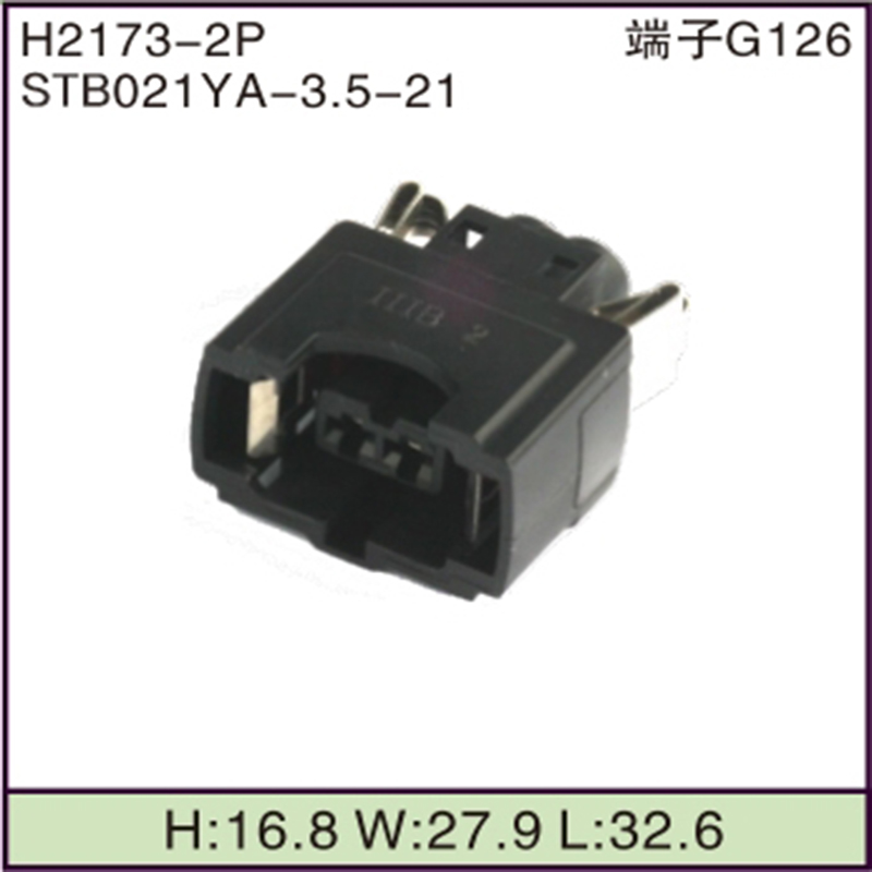 STB021YA-3.5-21