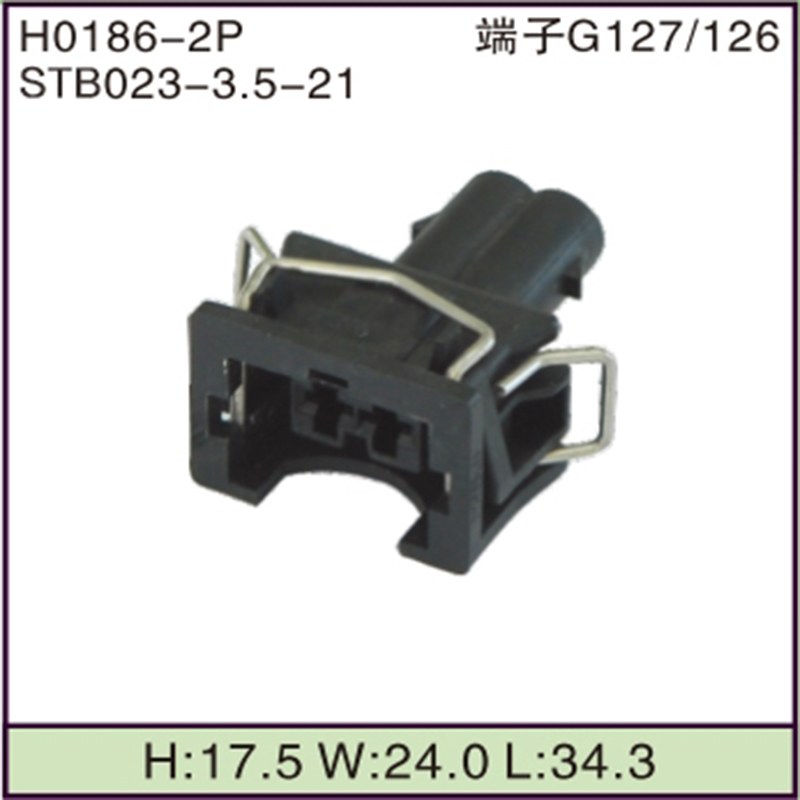 STB023-3.5-21
