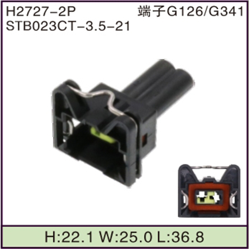 STB023CT-3.5-21