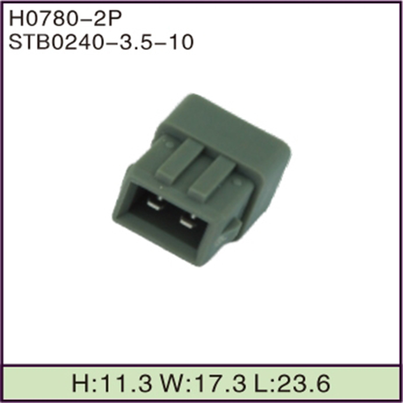 STB0240-3.5-10