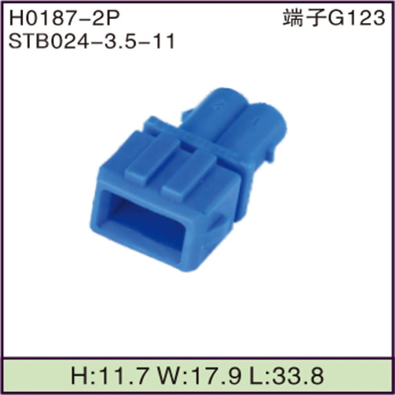 STB024-3.5-11