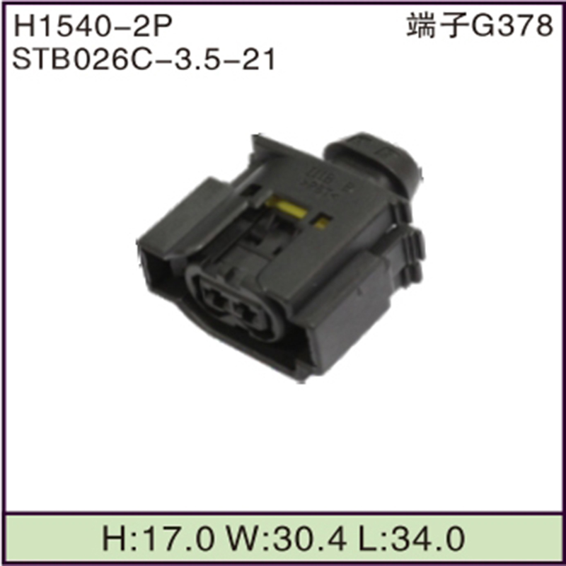STB026C-3.5-21