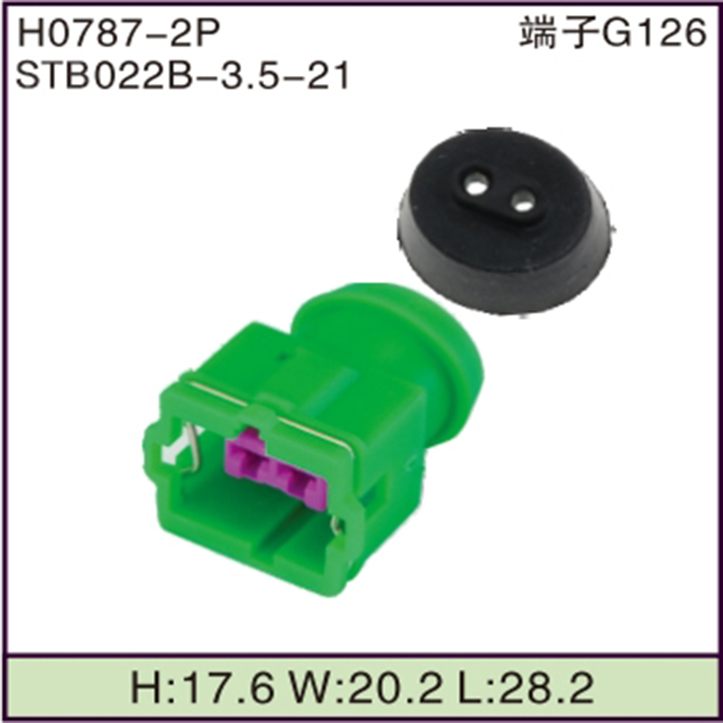 STB022B-3.5-21