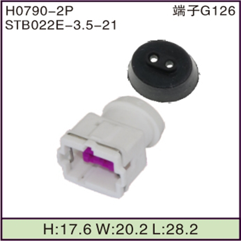 STB022E-3.5-21