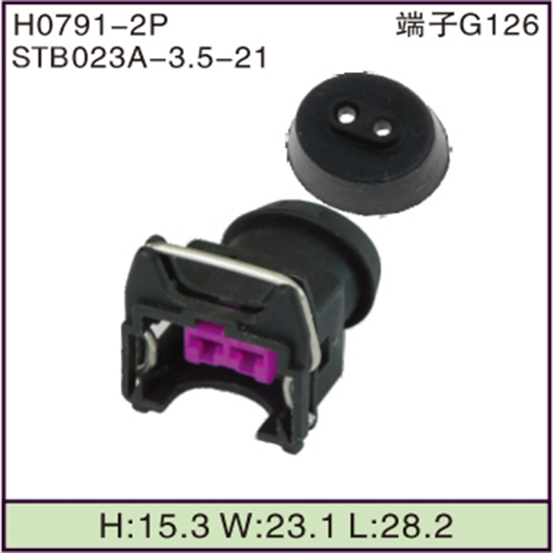 STB023A-3.5-21