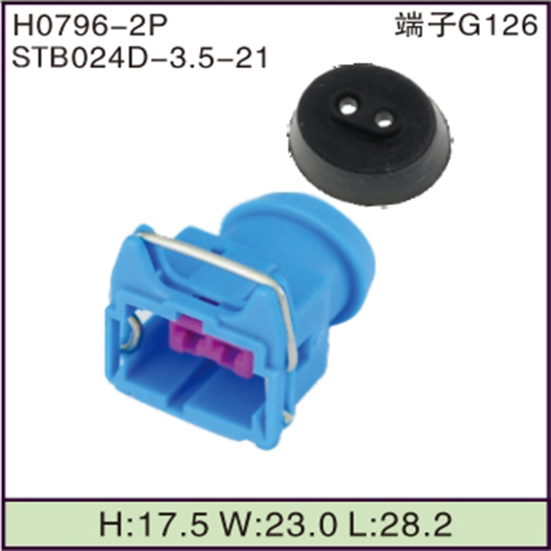 STB024D-3.5-21