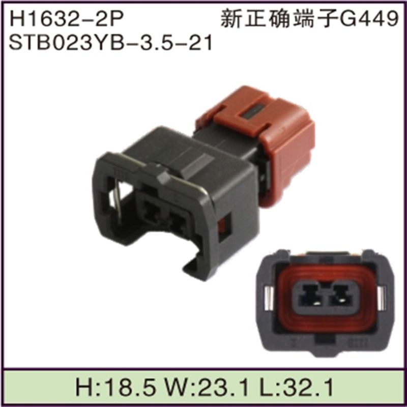 STB023YB-3.5-21