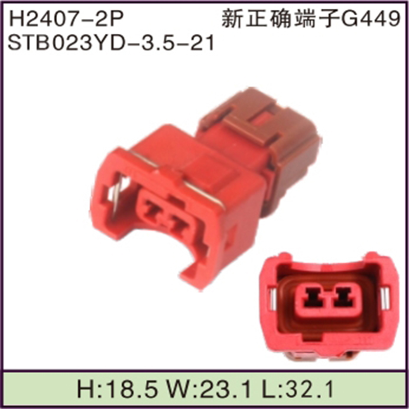 STB023YD-3.5-21