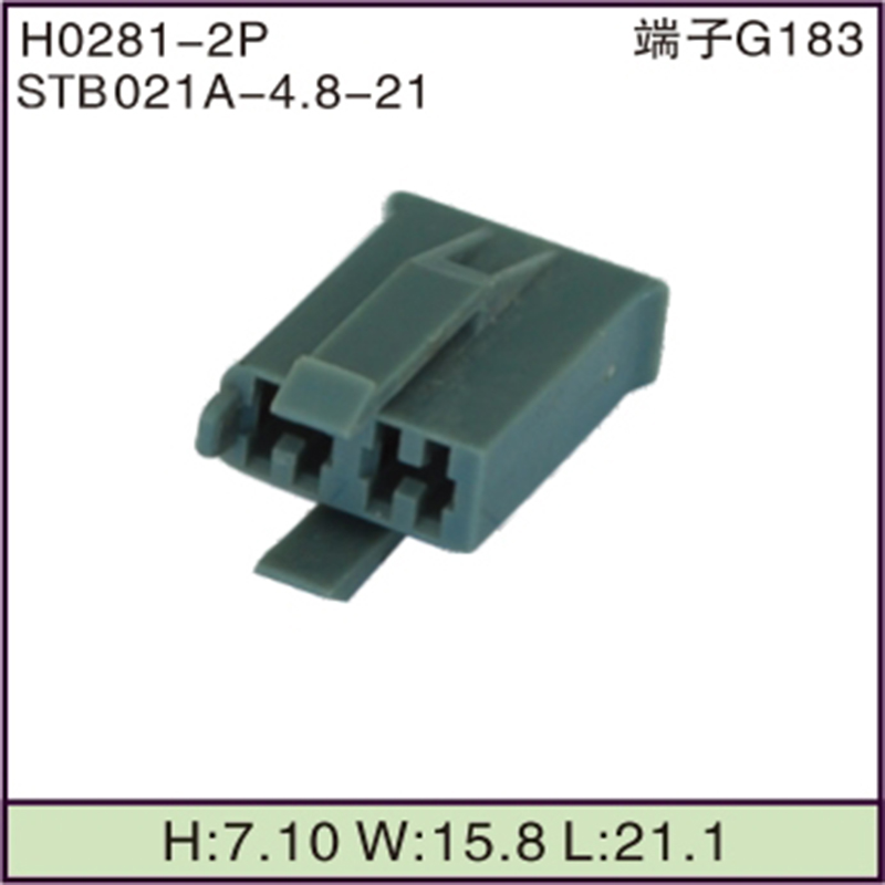 STB021A-4.8-21