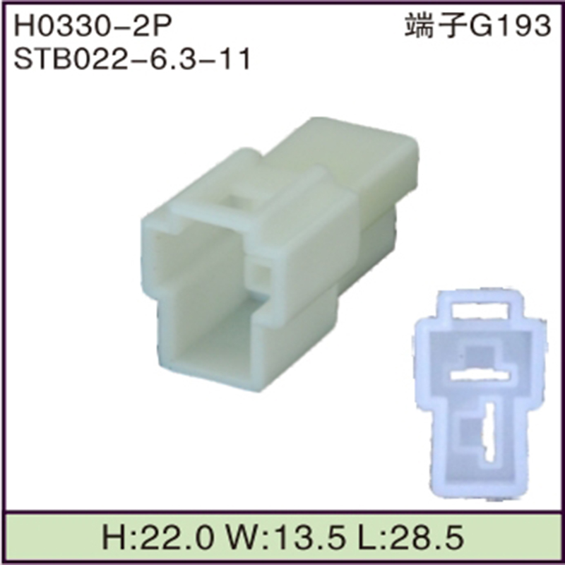 STB022-6.3-11