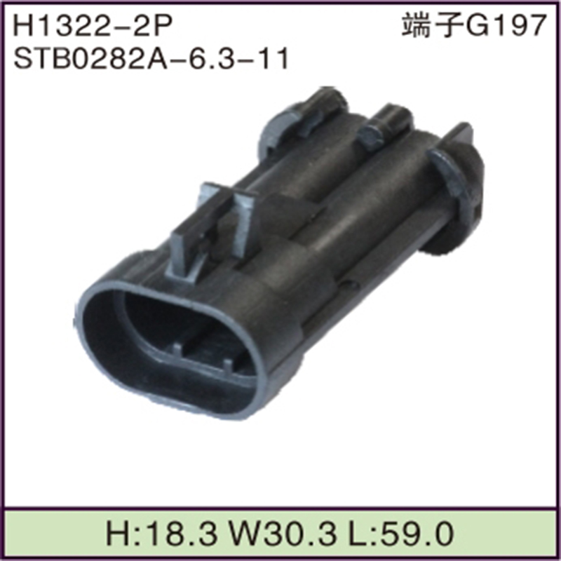 STB0282A-6.3-11