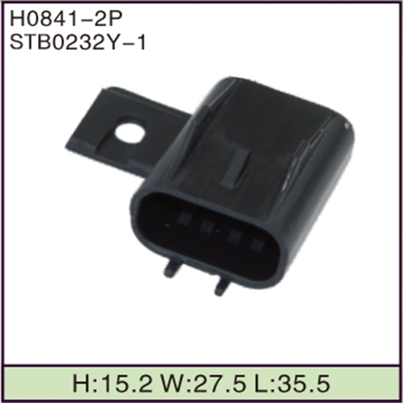 STB0232Y-1