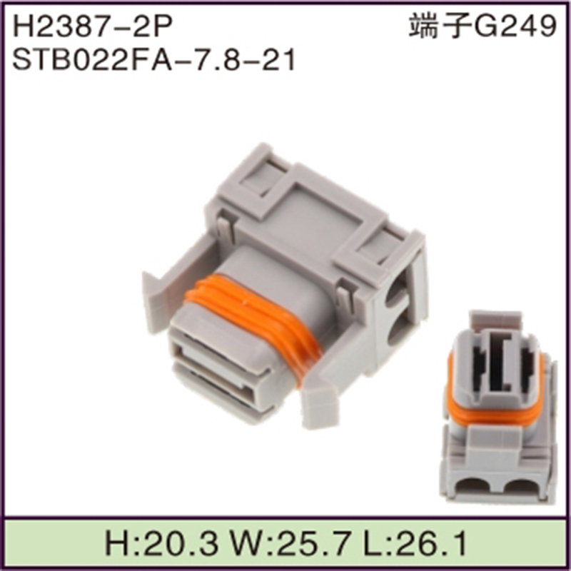 STB022FA-7.8-21