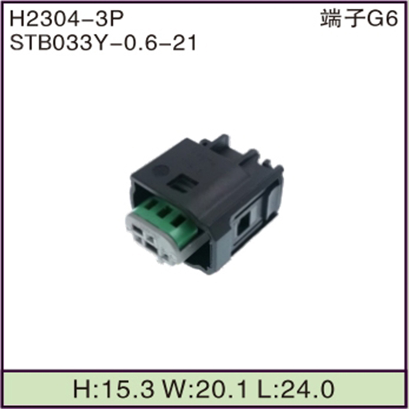 STB033YA-0.6-21