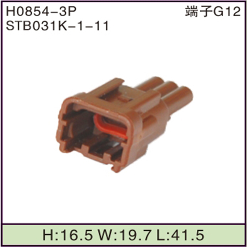 STB031K-1-11