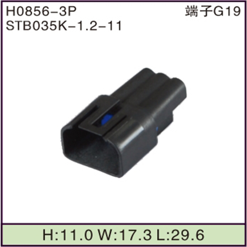 STB035K-1.2-11