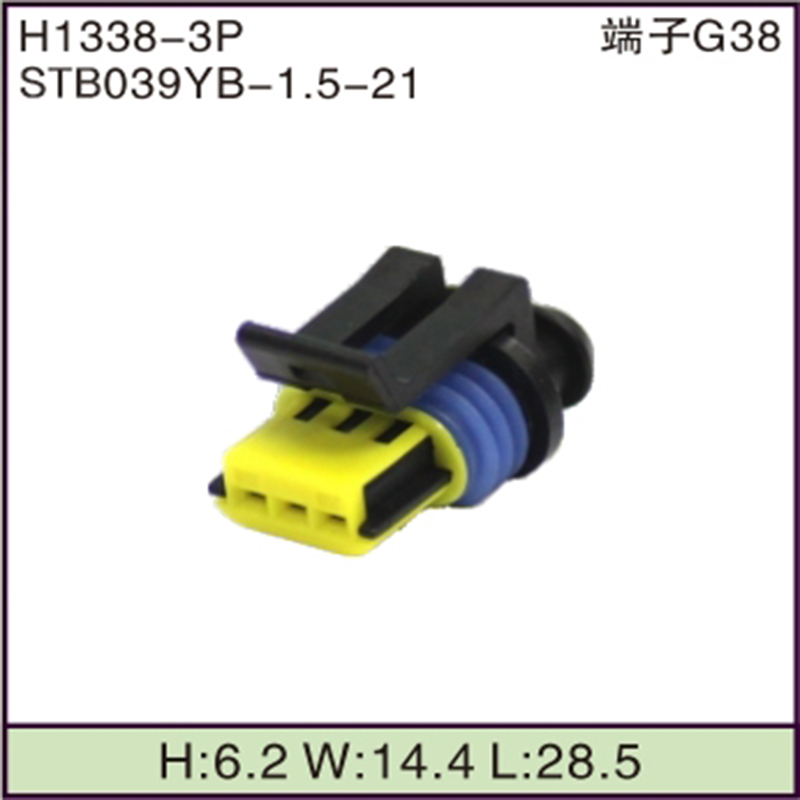 STB039YB-1.5-21