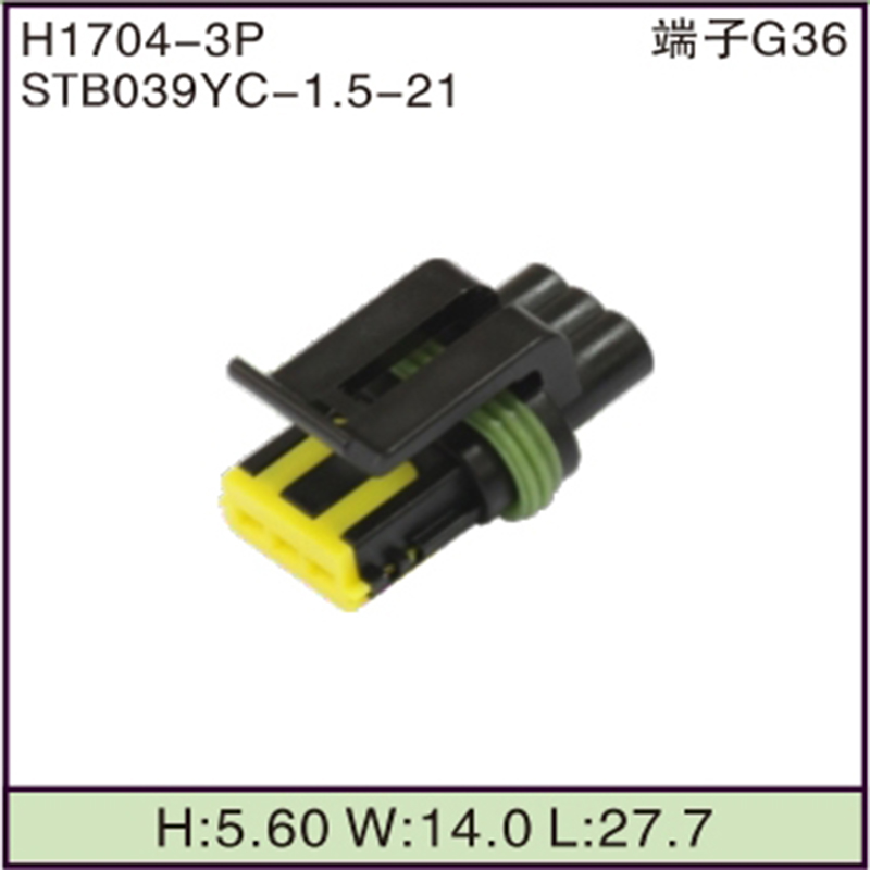 STB039YC-1.5-21