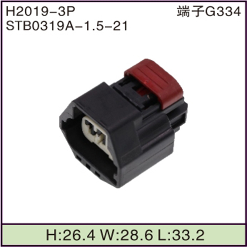 STB0319A-1.5-21