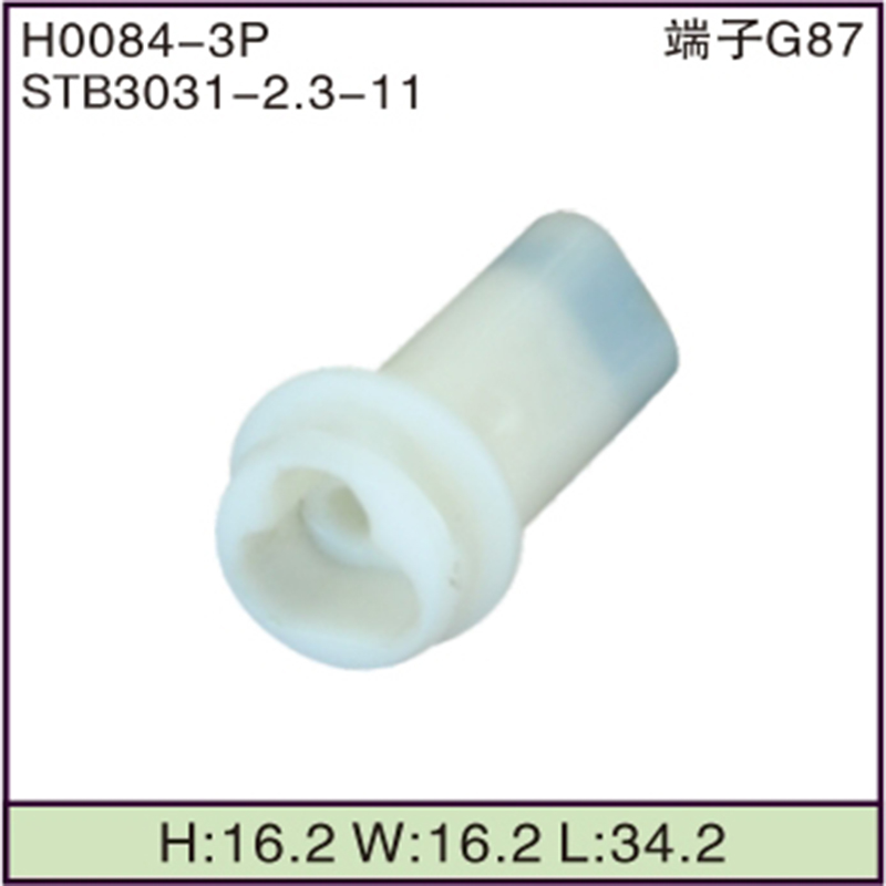 STB3031-2.3-11