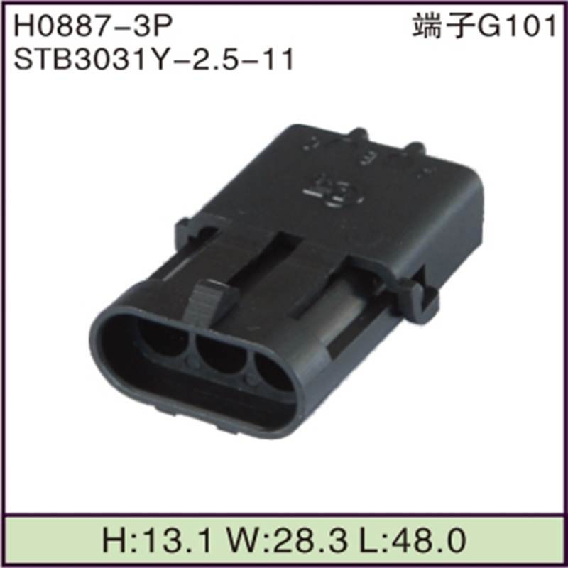 STB3031Y-2.5-11