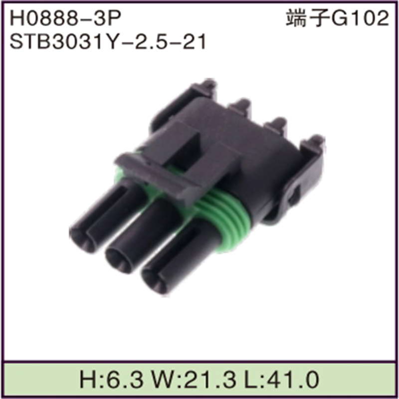 STB3031Y-2.5-21