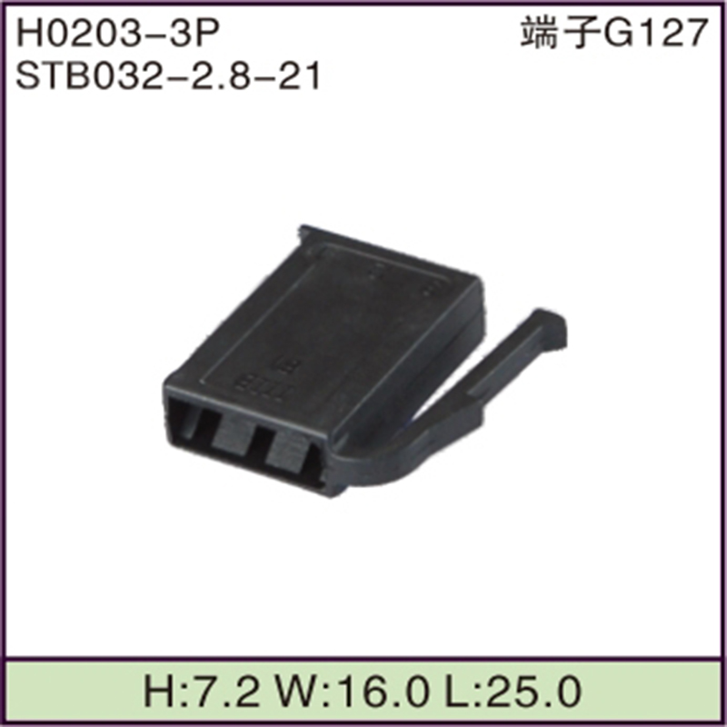 STB032-2.8-21