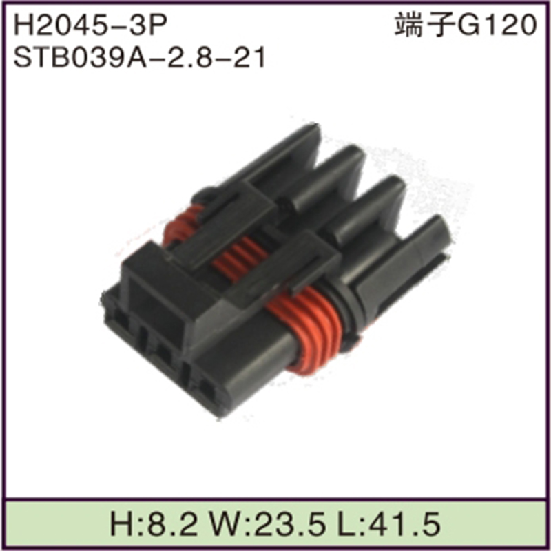 STB039A-2.8-21