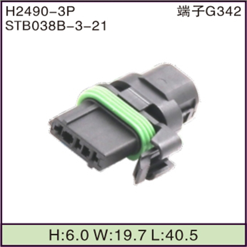 STB038B-3-21