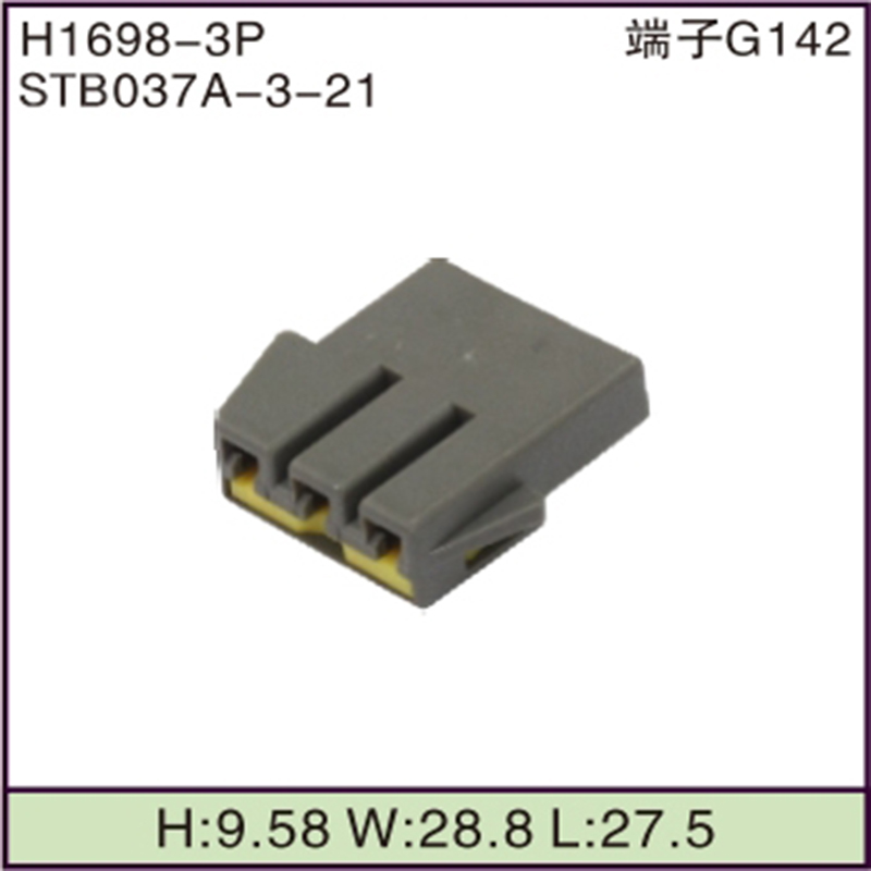 STB037A-3-21
