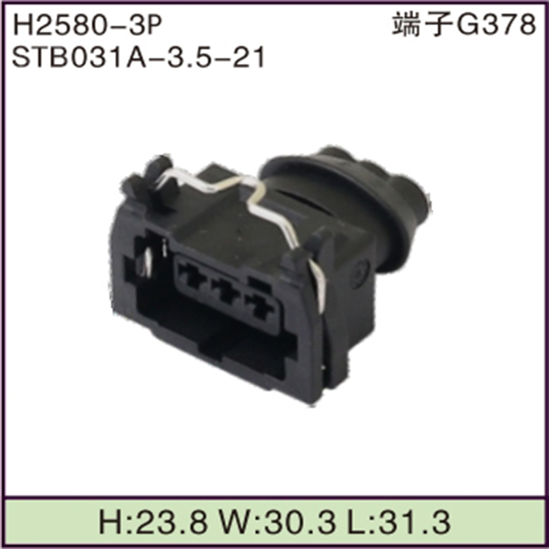 STB031A-3.5-21