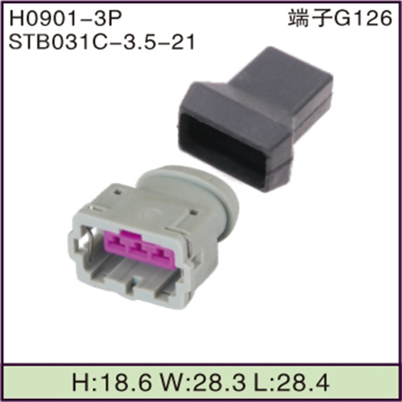 STB031C-3.5-21