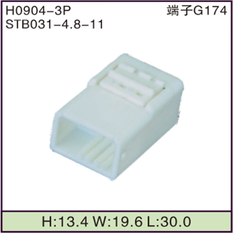 STB031-4.8-11