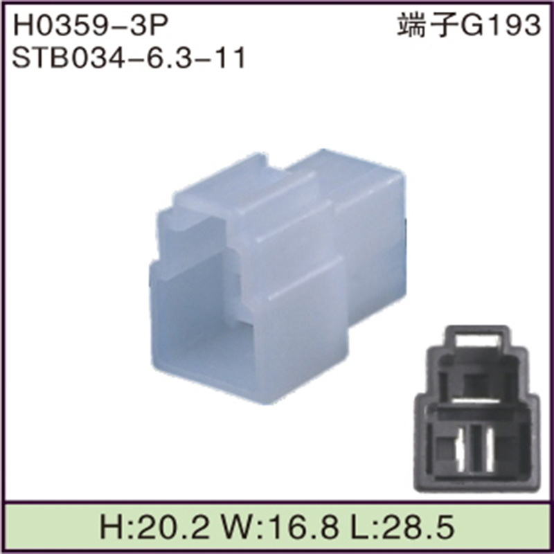 STB034-6.3-11