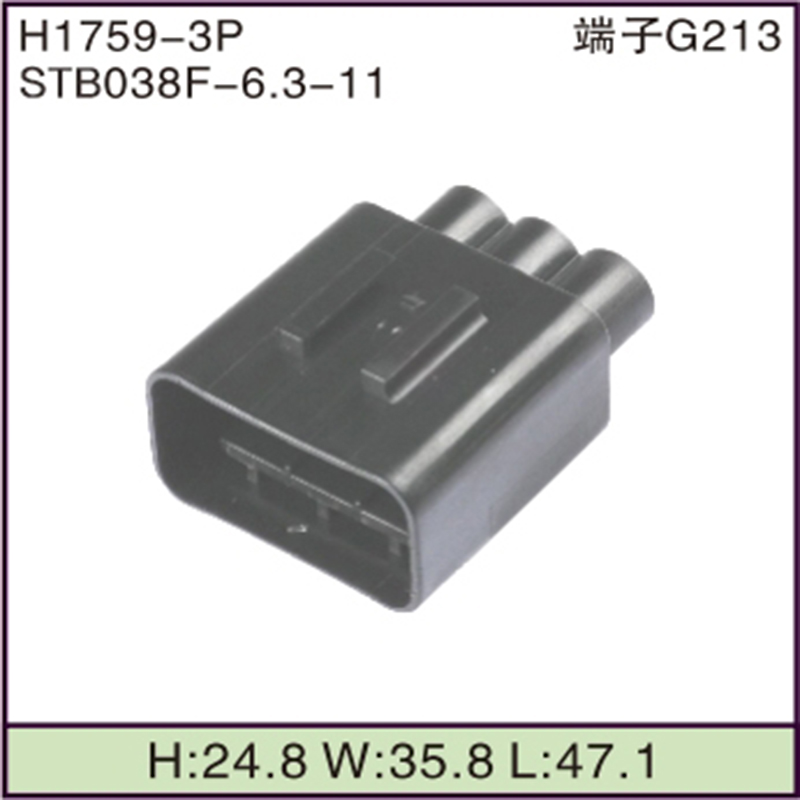 STB038F-6.3-11