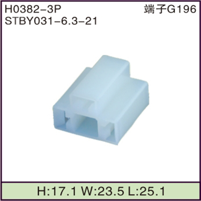 STBY031-6.3-21