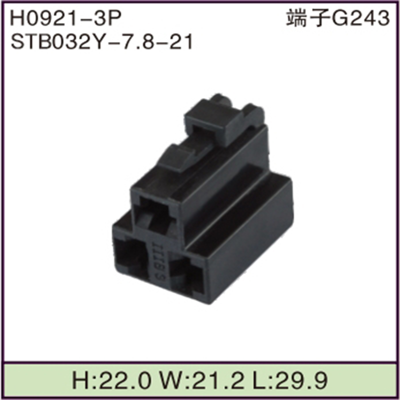 STB032Y-7.8-21