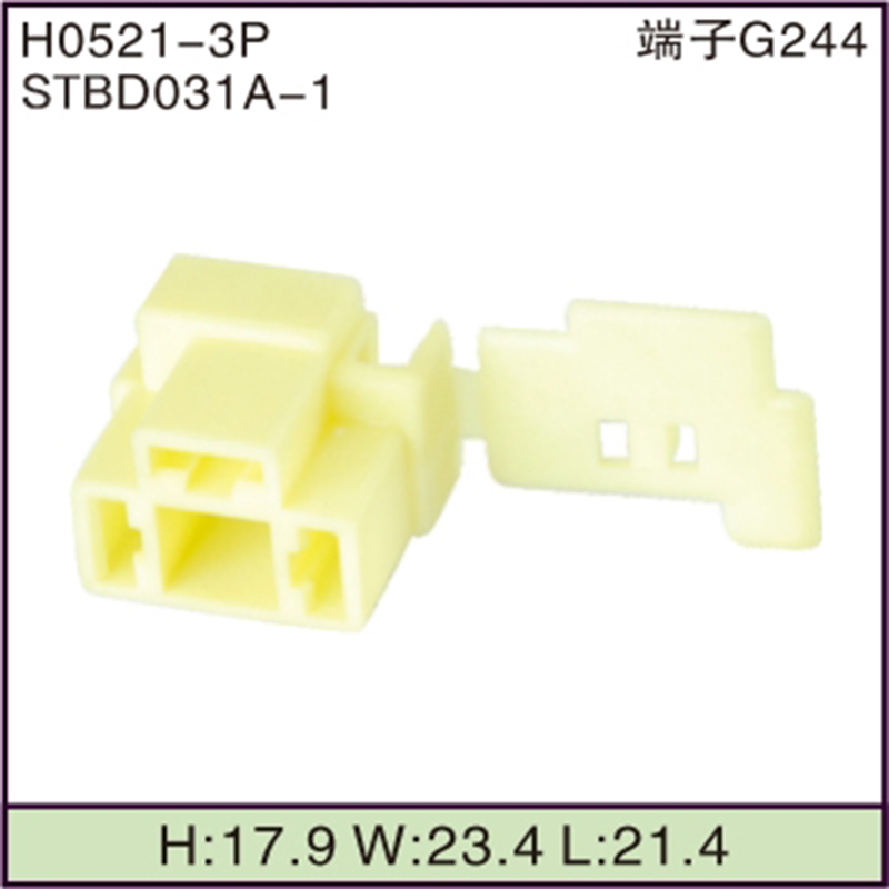 STBD031A-1