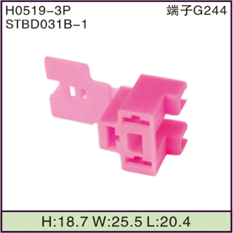 STBD031B-1