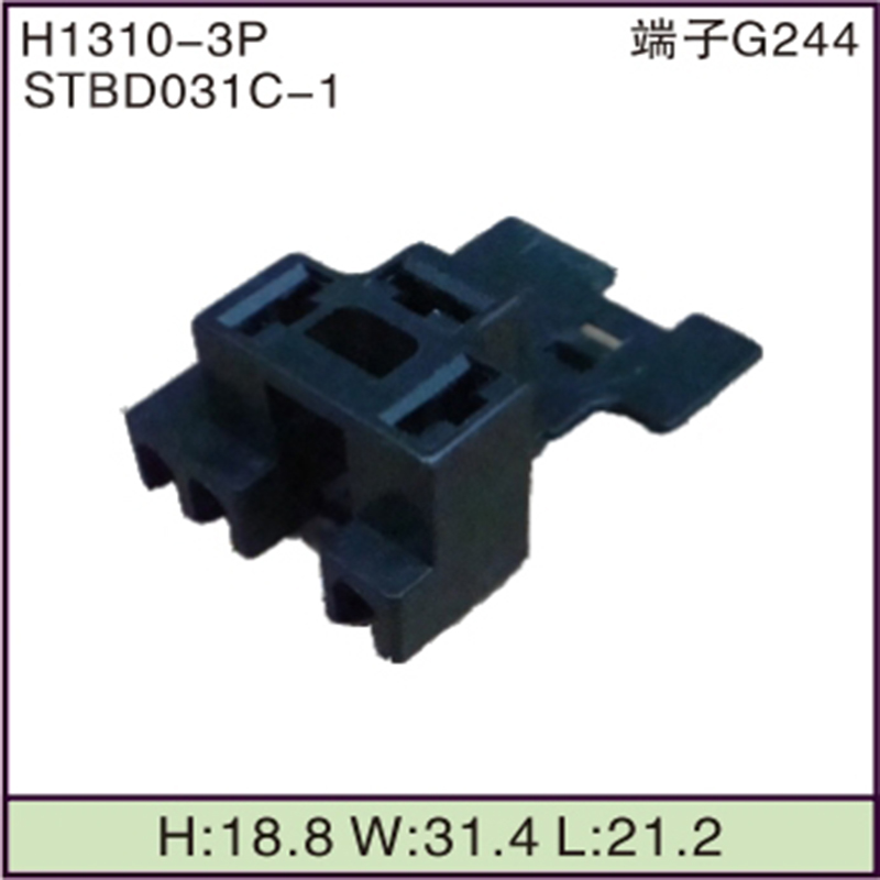 STBD031C-1