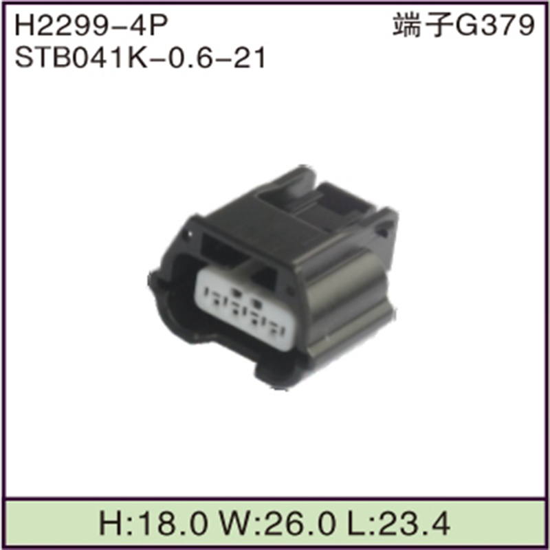 STB041K-0.6-21