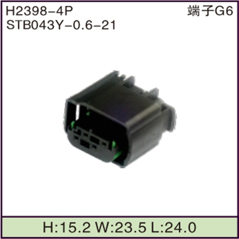STB043Y-0.6-21