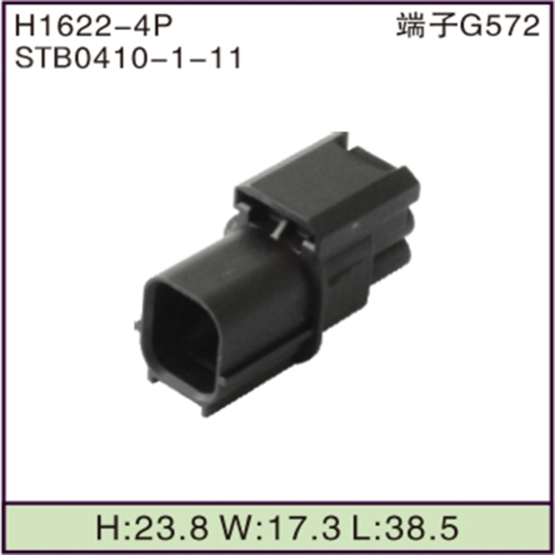 STB0410-1-11