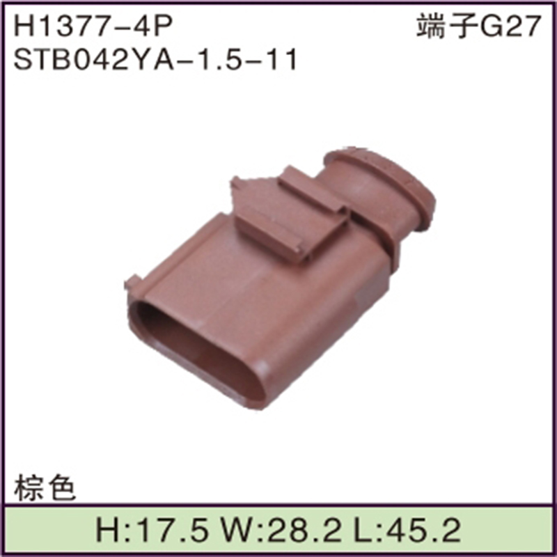STB042YA-1.5-11
