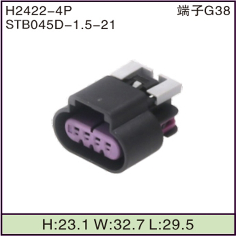 STB045D-1.5-21